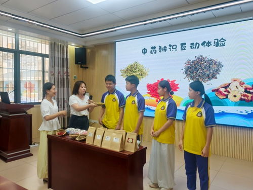 杏林青藤暖人心，中醫(yī)服務(wù)進(jìn)無聲世界——桂林市中醫(yī)醫(yī)院攜手聾啞學(xué)校開展黨建文化品牌活動(dòng)